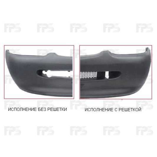 fp2530909 FPS Бампер для Ford Escort
