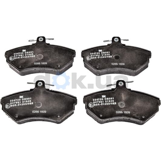 224739 NK Тормозные колодки