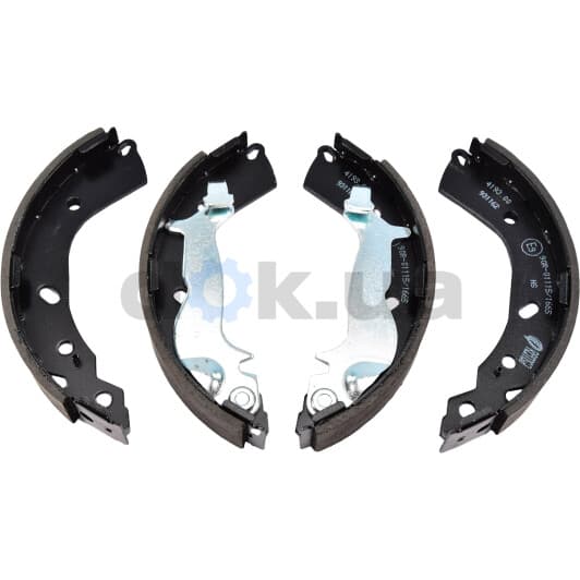 4193.00 Remsa Тормозные колодки