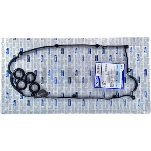 56042000 Ajusa Комплект прокладок клапанної кришки