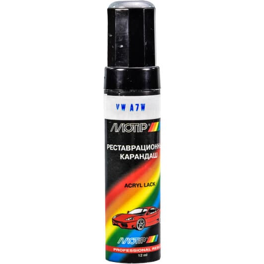Реставрационный карандаш Motip металлик VW A7W Серебристый для Volkswagen VW A7W