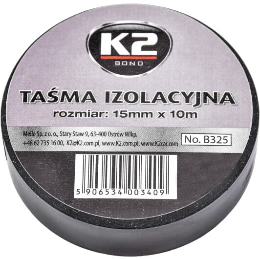Изолента K2 B325 черная ПВХ 15 мм x 10 м