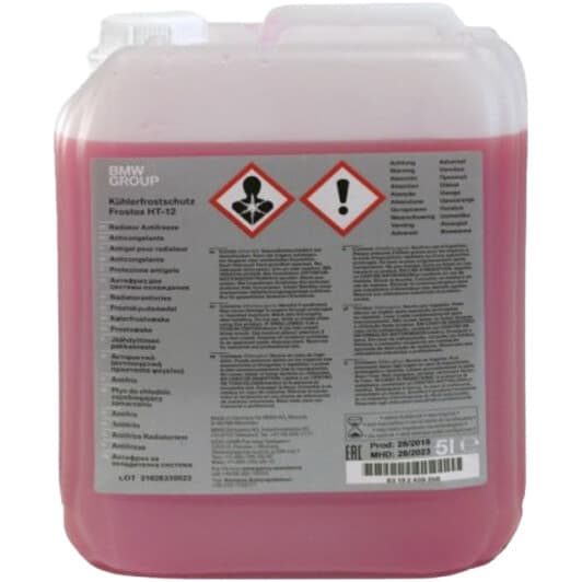 BMW Frostox HT-12 розовый готовый антифриз