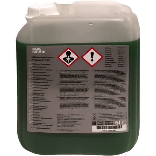 BMW Frostox HT-12 зеленый готовый антифриз