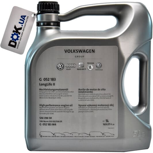 VAG Longlife II 0W-30 (5 л) моторное масло