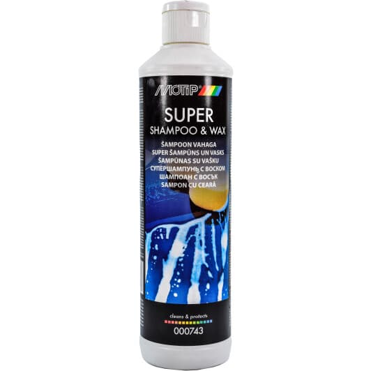 Автошампунь-полироль концентрат Motip Super Shampoo & Wax с воском (500 мл)