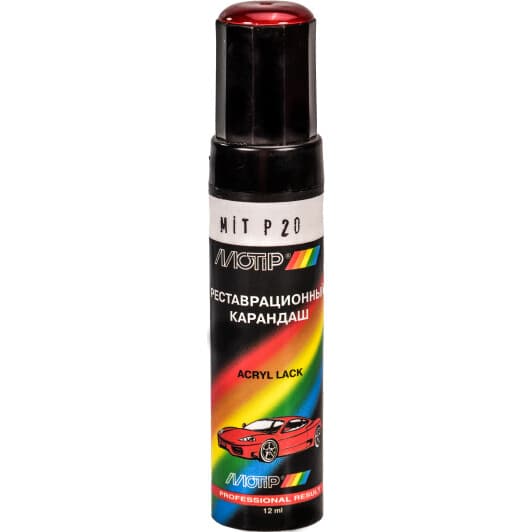 Реставраційний олівець Motip MIT P20 Червоний перламутр для Mitsubishi