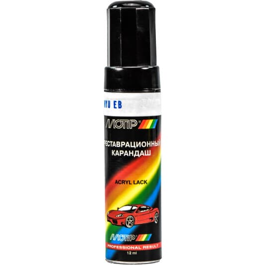 Реставрационный карандаш Motip металлик HYU EB Чёрный для Hyundai HYU EB