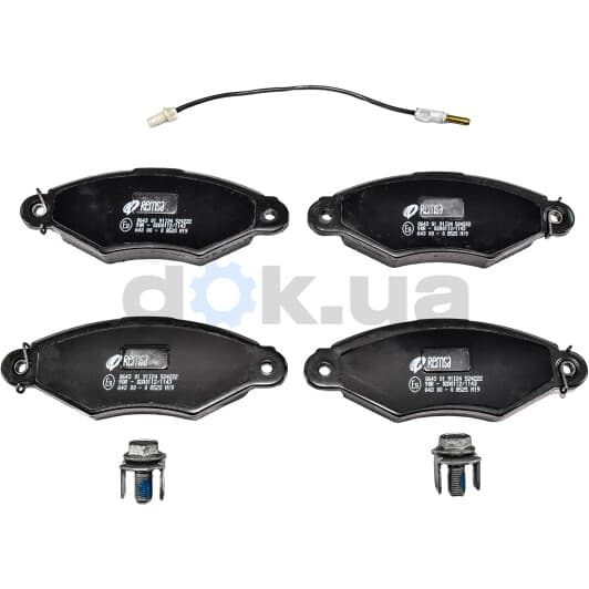 0643.01 Remsa Тормозные колодки