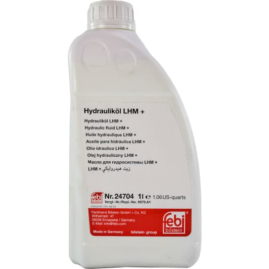 Febi LHM + жидкость ГУР