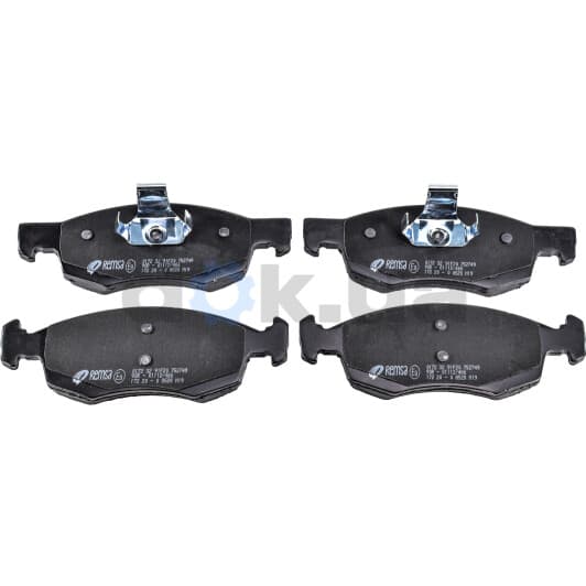 0172.32 Remsa Тормозные колодки