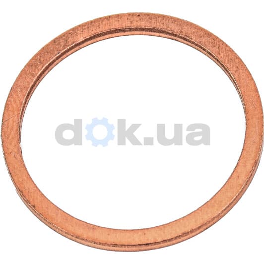 N0438541 VAG Уплотняющее кольцо сливной пробки