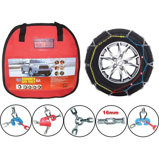 Цепи на колеса Vitol R15-R17 КВ400