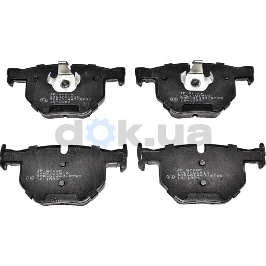 1463701910 JP Group Тормозные колодки
