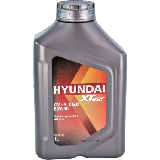 Hyundai XTeer LSD 80W-90 трансмиссионное масло