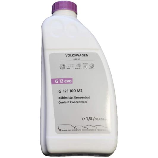 VAG Evo G12 фиолетовый концентрат антифриза