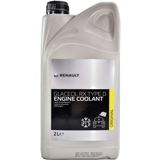 Renault / Dacia Glaceol RX type D зелений -21°C, 2 л (7711428129) готовий антифриз