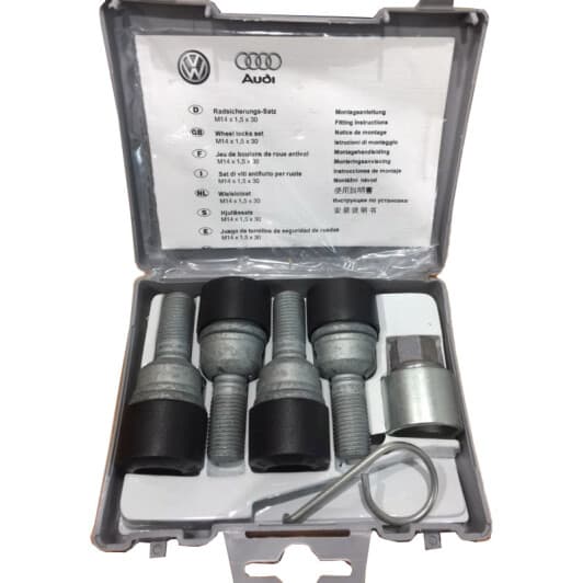 Комплект болтів-секреток із ключем VAG 760698137