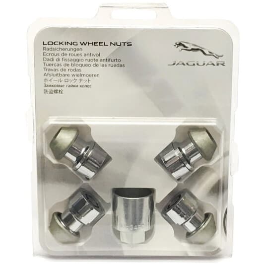 Комплект гаек-секреток с ключом Jaguar t4a11436