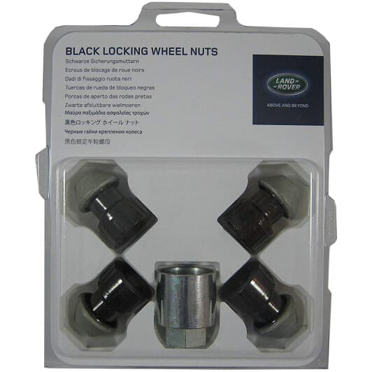 Комплект гайок-секреток із ключем Land Rover vplvw0072