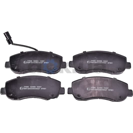 37848 A.B.S. Гальмівні колодки