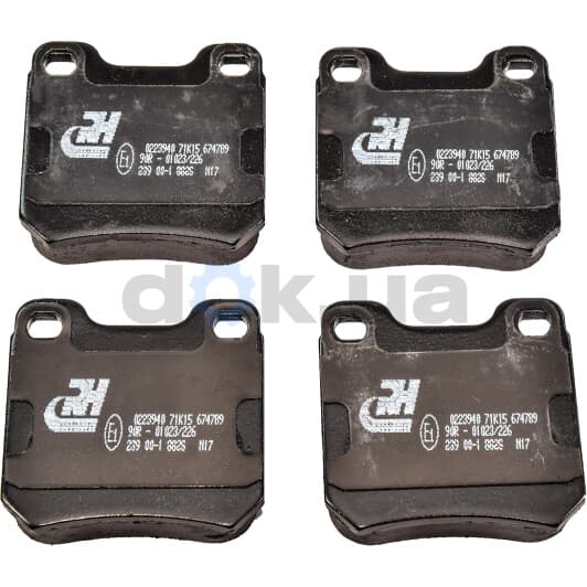 2239.40 Roadhouse Гальмівні колодки