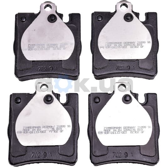 21898.155.1 Zimmermann Гальмівні колодки
