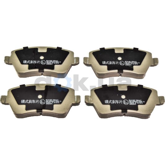 PA-013AF Japanparts Гальмівні колодки