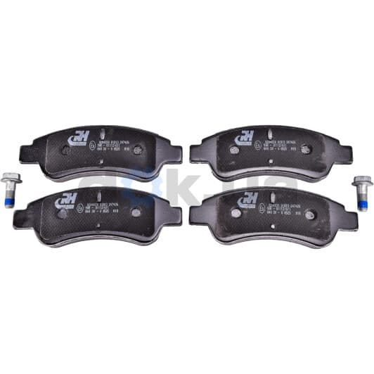 2840.30 Roadhouse Тормозные колодки