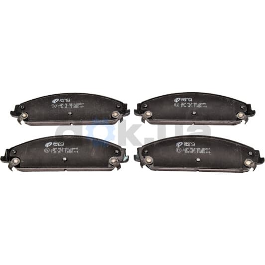 1128.08 Remsa Тормозные колодки