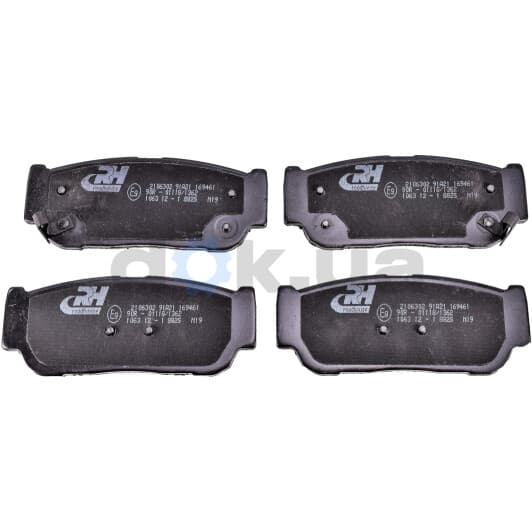 21063.02 Roadhouse Гальмівні колодки