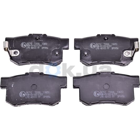 36712 A.B.S. Тормозные колодки