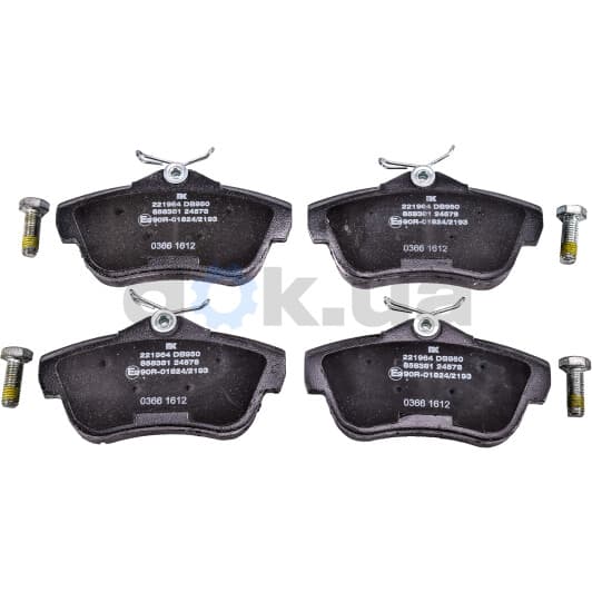 221964 NK Тормозные колодки