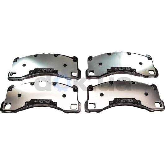 1345.40 Remsa Тормозные колодки