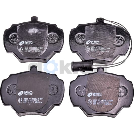 0222.01 Remsa Тормозные колодки