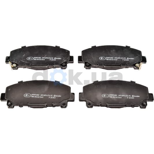 P 28 043 Brembo Гальмівні колодки