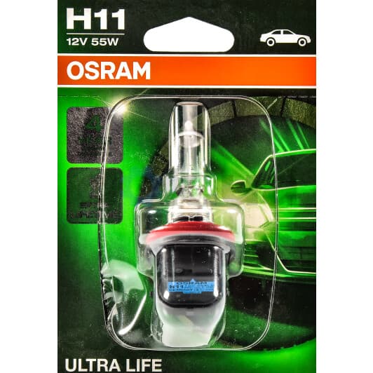 64211ULT01B Osram Лампа дальнего света