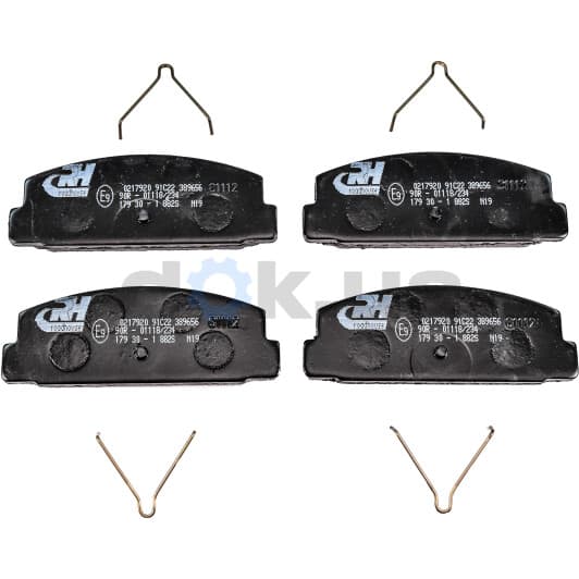 2179.20 Roadhouse Гальмівні колодки