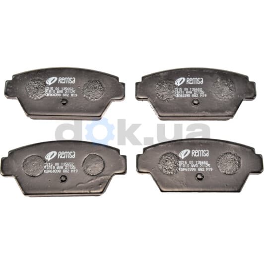0215.00 Remsa Гальмівні колодки