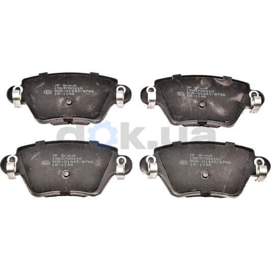1563700210 JP Group Тормозные колодки