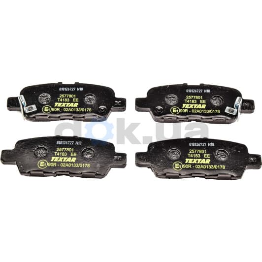 2577801 Textar Тормозные колодки