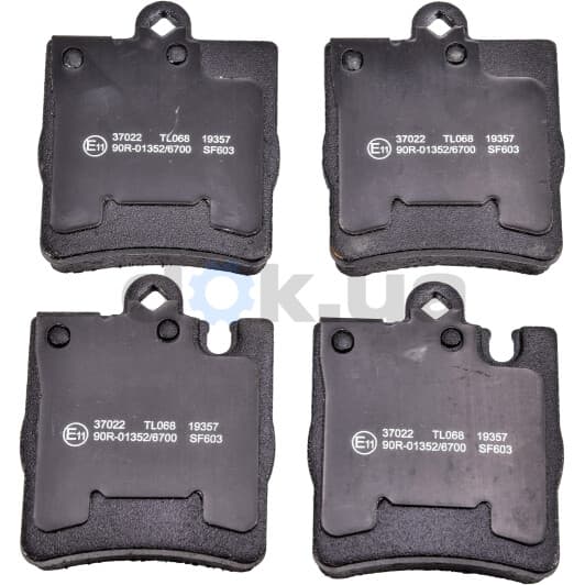 37022 A.B.S. Тормозные колодки