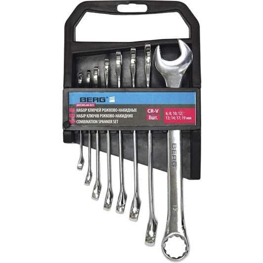 Набір ключів ріжково-накидних Berg 48-931 6-19 мм 8 шт