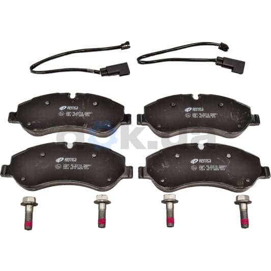 1520.02 Remsa Тормозные колодки