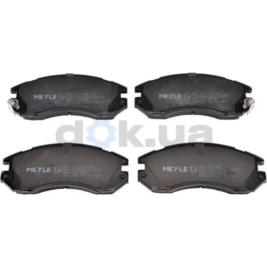 025 214 9517/W Meyle Гальмівні колодки