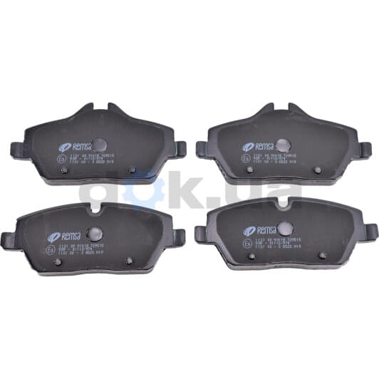 1131.00 Remsa Тормозные колодки