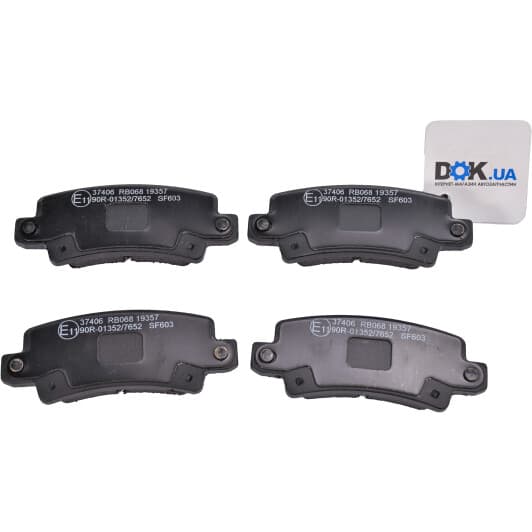 37406 A.B.S. Тормозные колодки для Toyota Corolla
