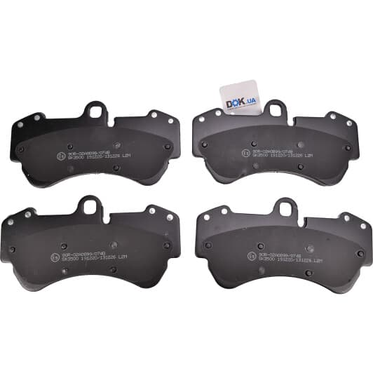 05P1226 LPR Гальмівні колодки