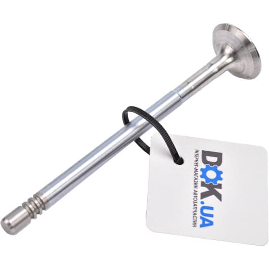 R6509/RCR Freccia Випускний клапан