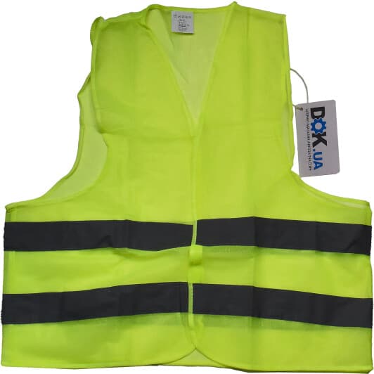 Жилет світловідбивний Poputchik зелений